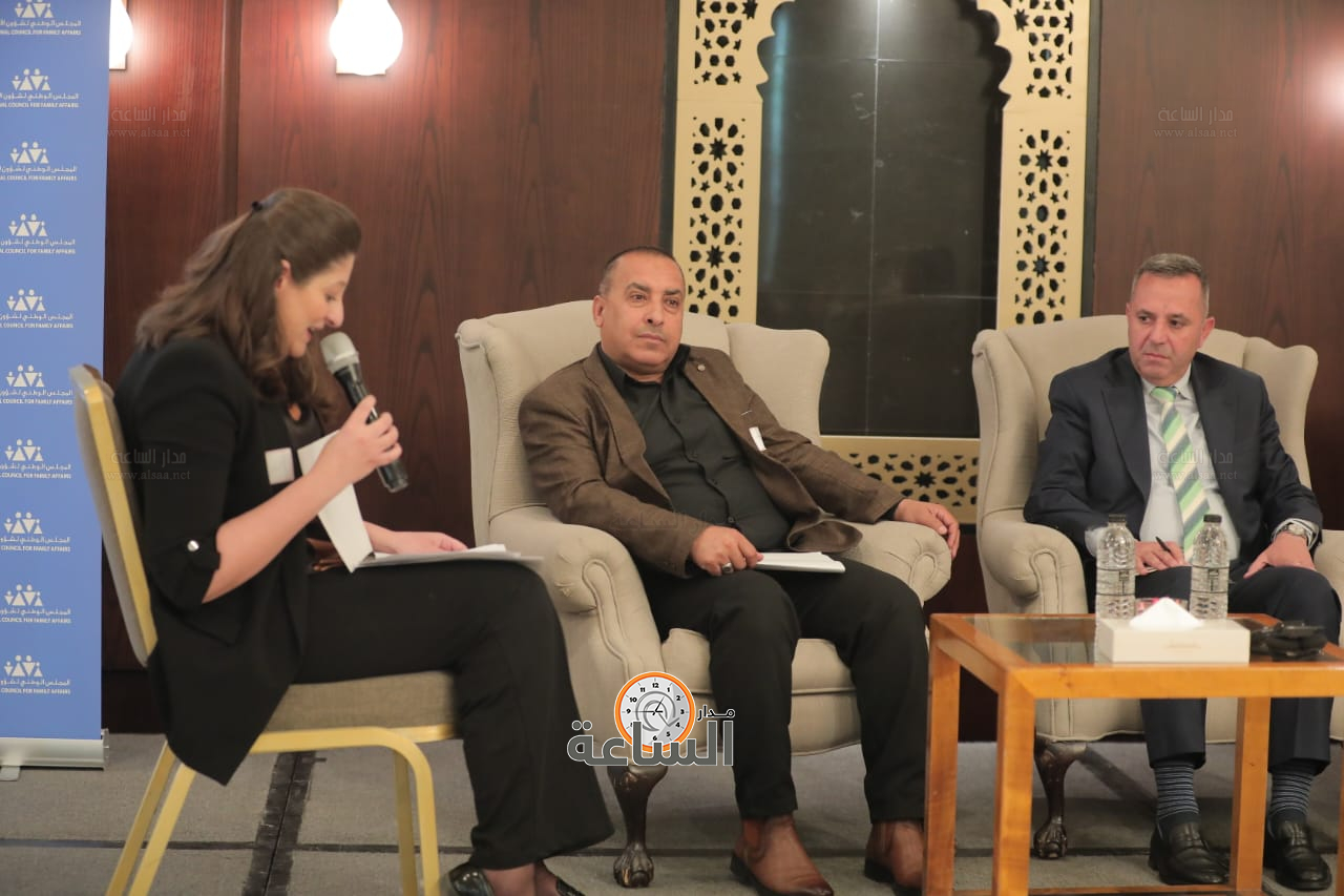 Madar Al-Saa Images 0.6687052297172411