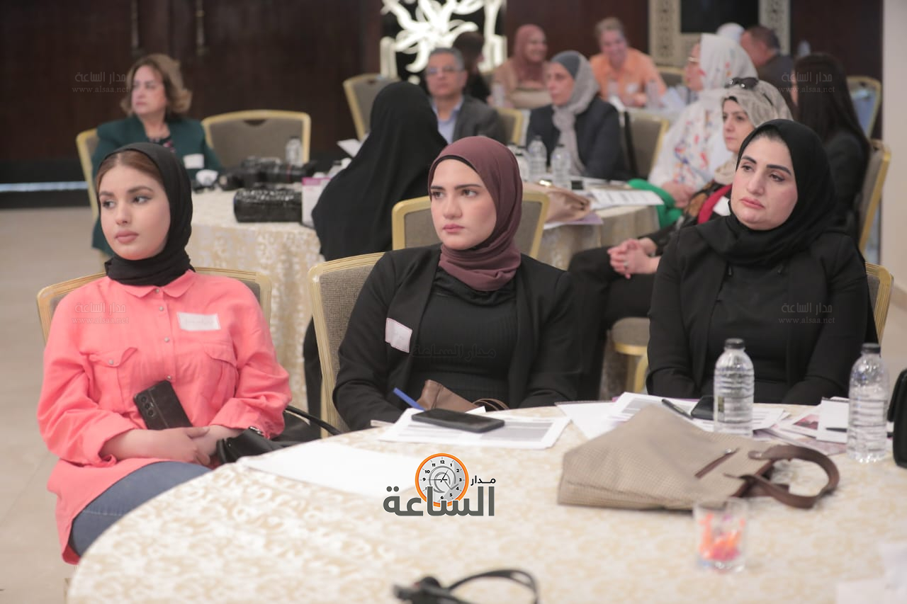 Madar Al-Saa Images 0.5224658636330862