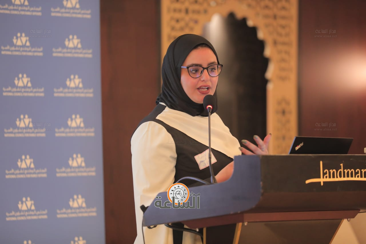 Madar Al-Saa Images 0.8621008079716886