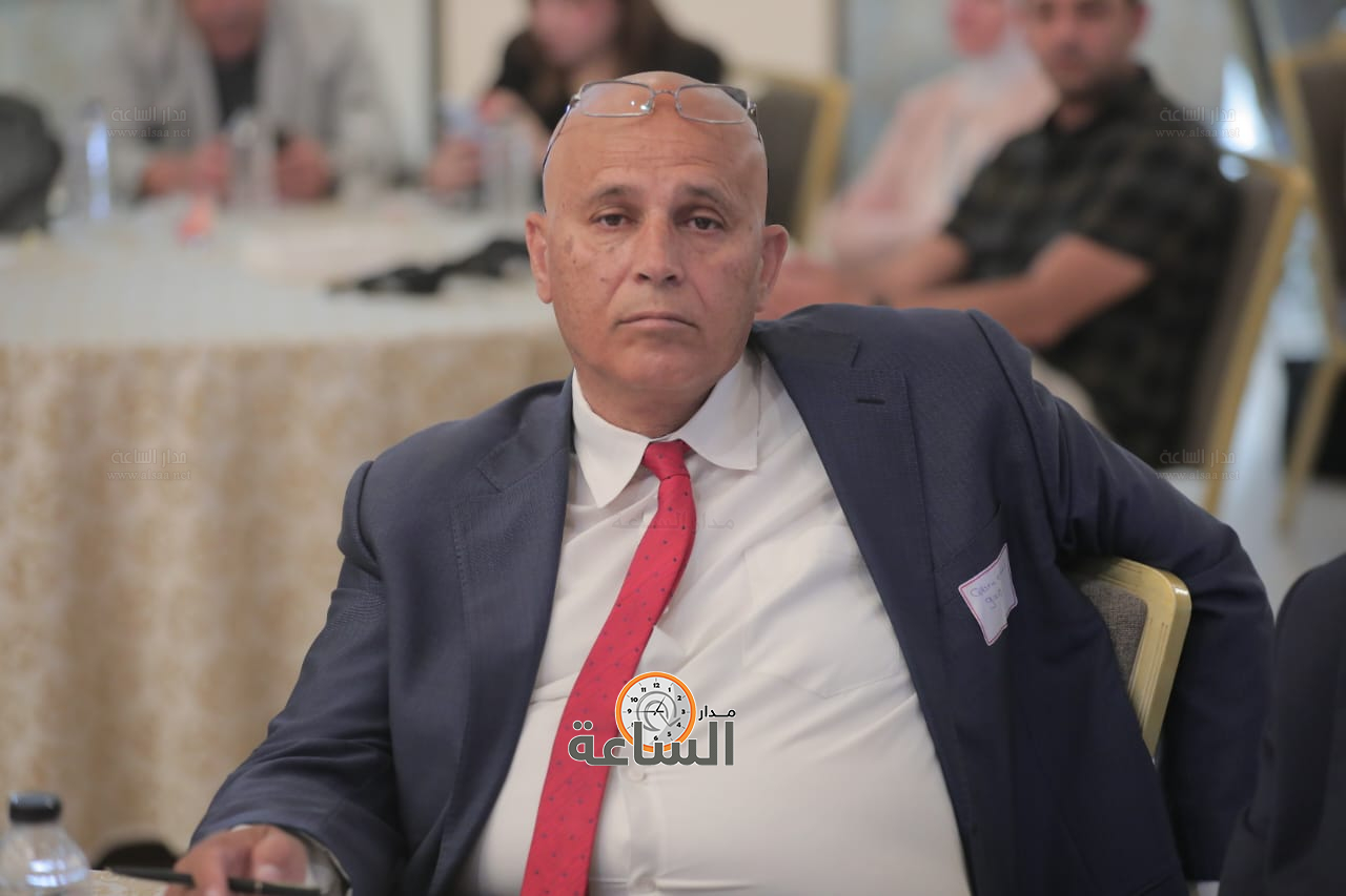 Madar Al-Saa Images 0.6030655650666938