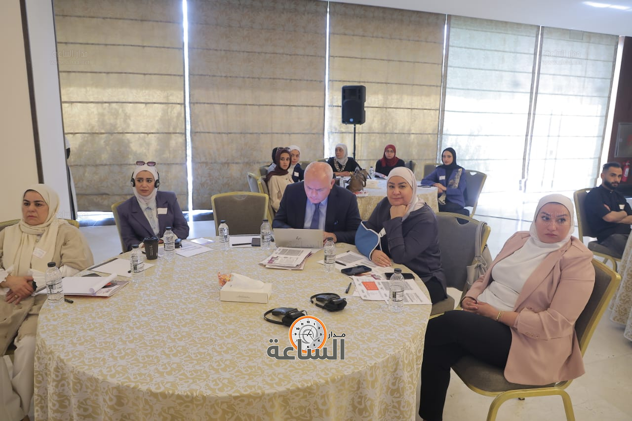 Madar Al-Saa Images 0.3290764765558192