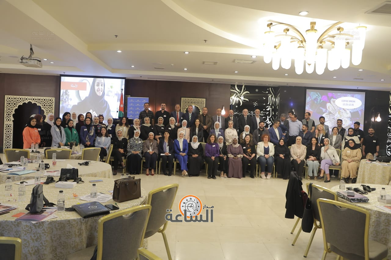 Madar Al-Saa Images 0.7985606164035232