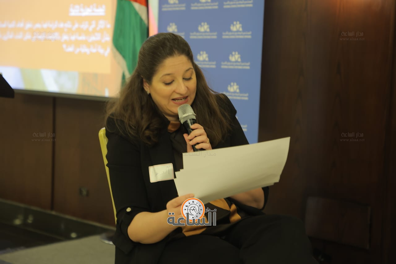 Madar Al-Saa Images 0.2608861760142125