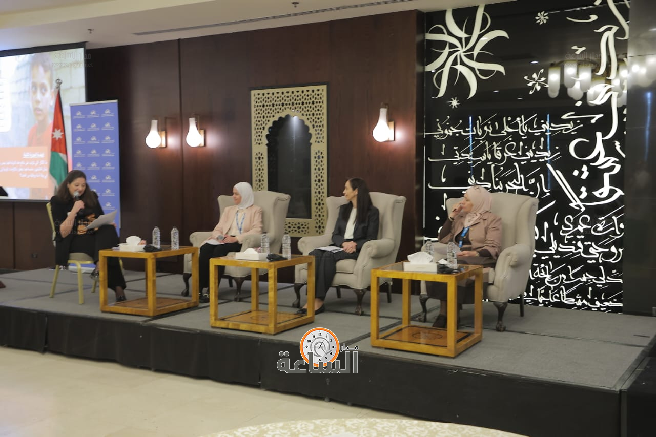 Madar Al-Saa Images 0.09311771477355124