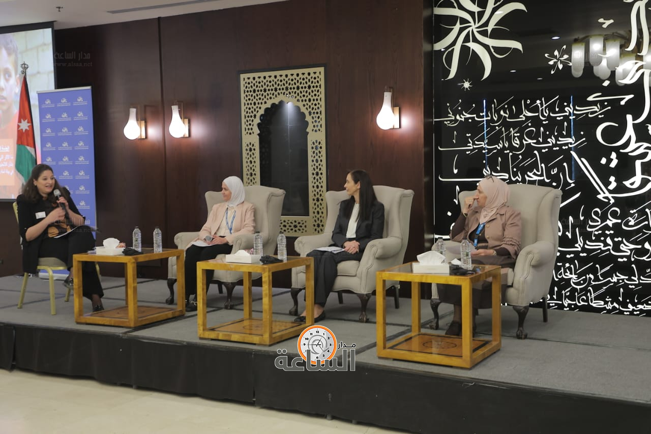 Madar Al-Saa Images 0.1567921097960202