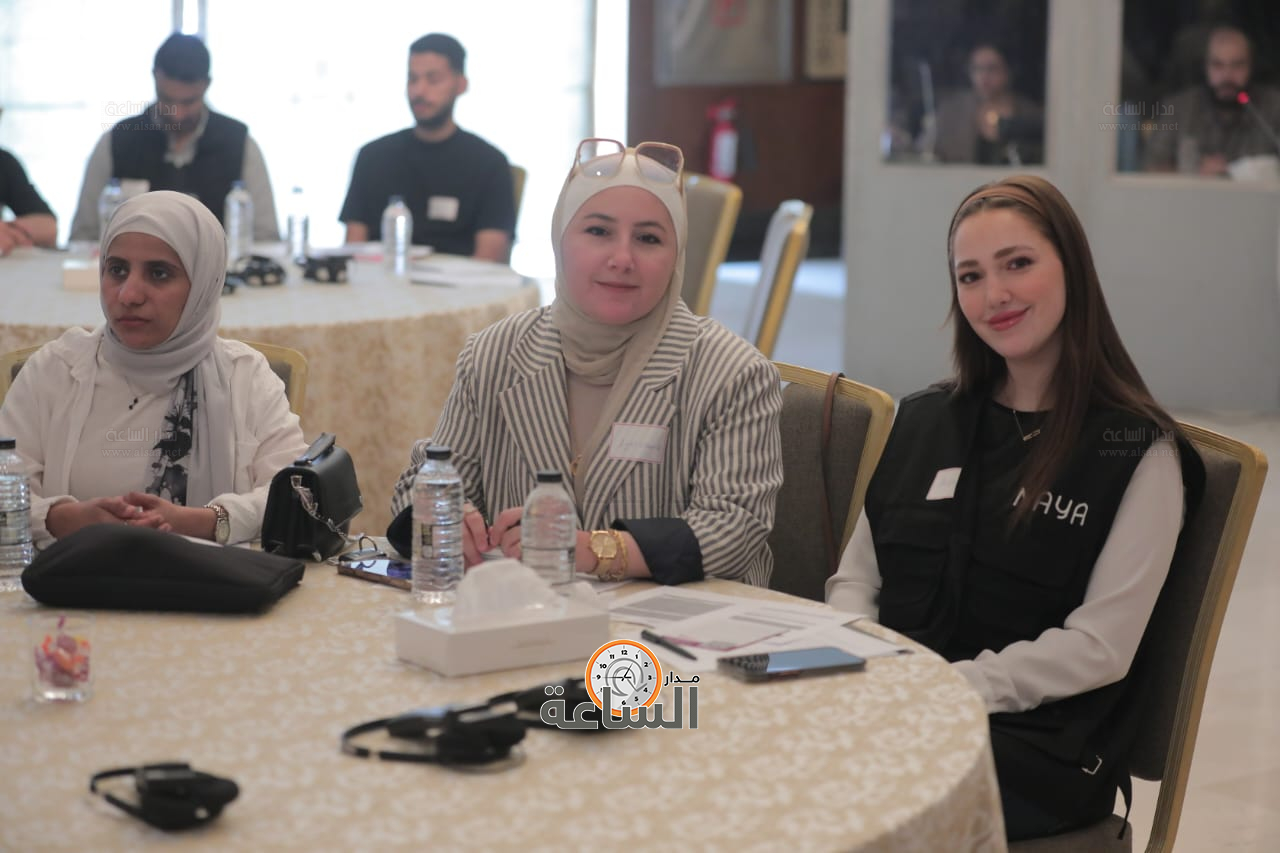 Madar Al-Saa Images 0.3193301452628562