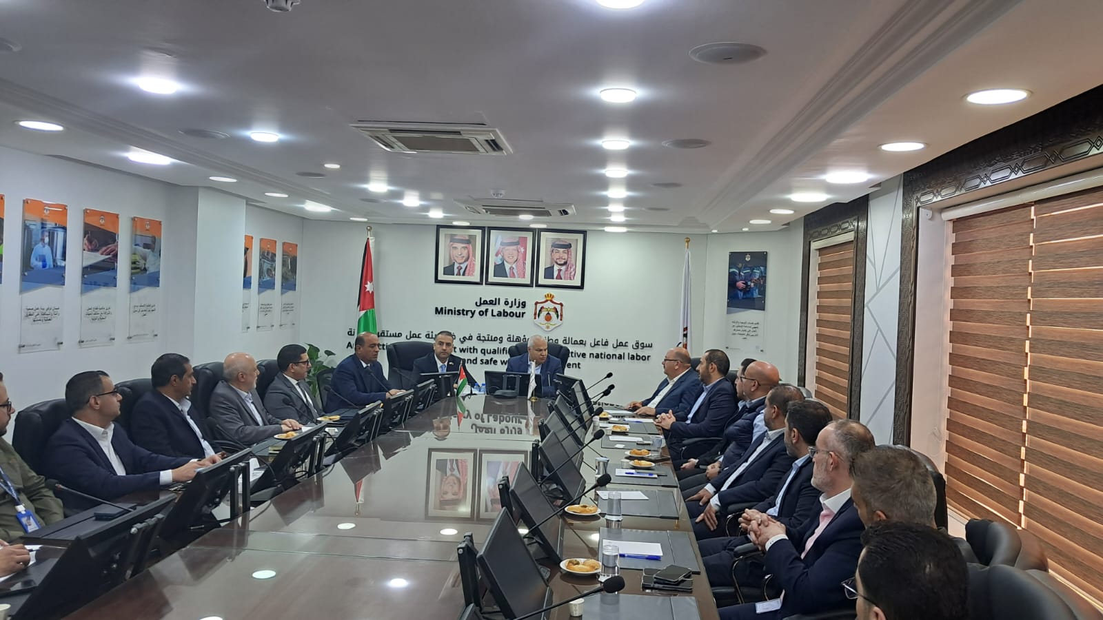 Madar Al-Saa Images 0.7665455943679587