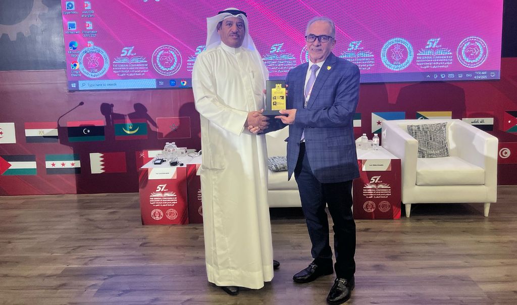 Madar Al-Saa Images 0.35289641513148784