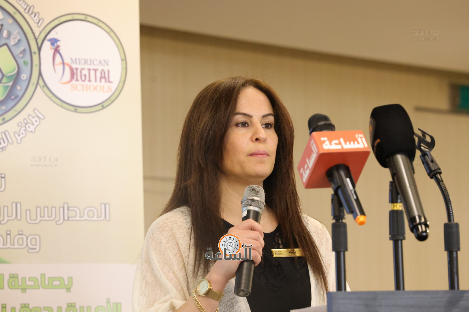 Madar Al-Saa Images 0.12034193016095229