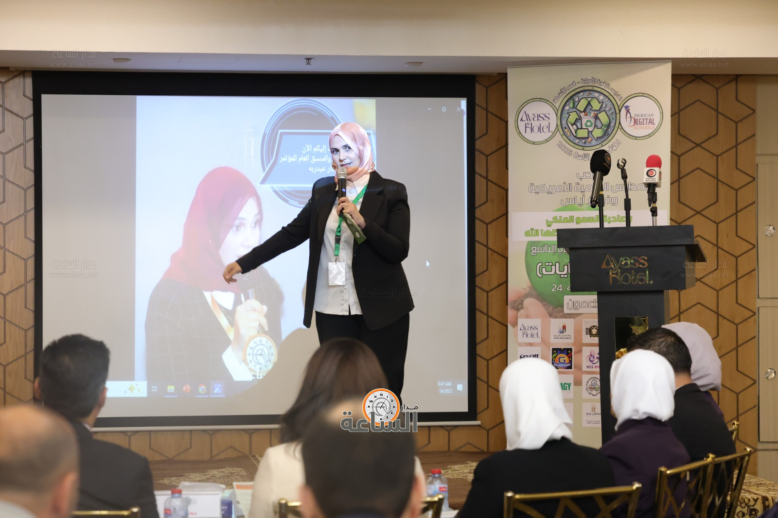 Madar Al-Saa Images 0.04456167204767825