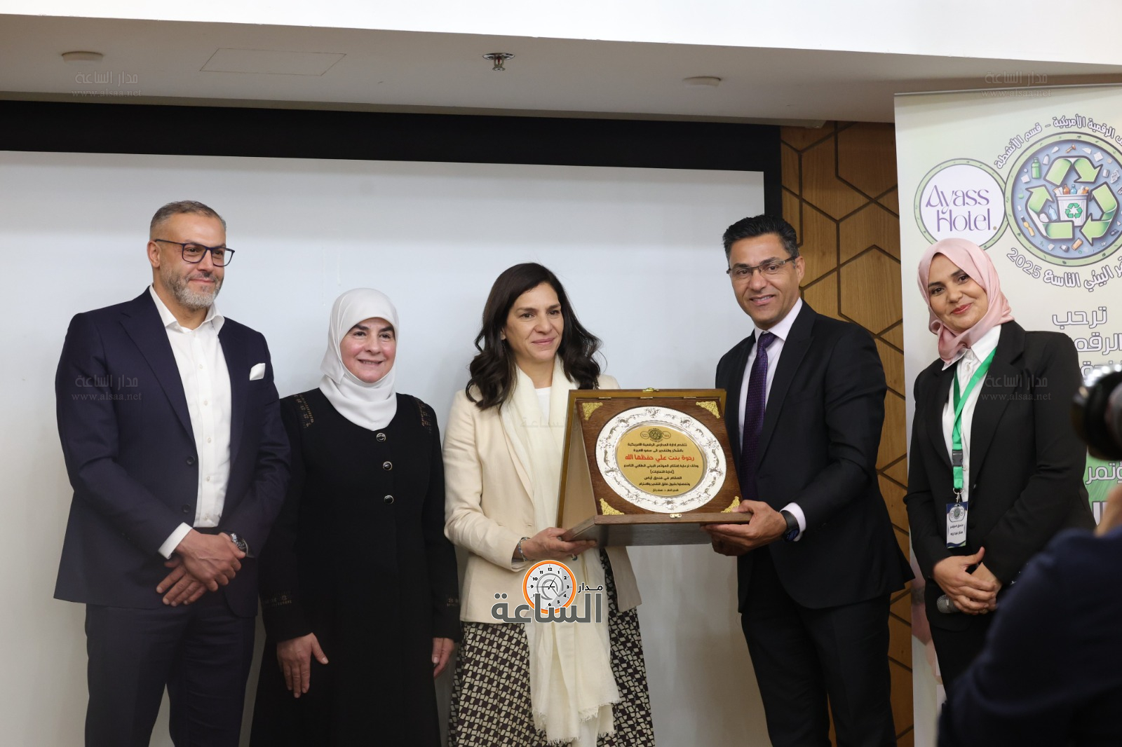 Madar Al-Saa Images 0.01996786636333281