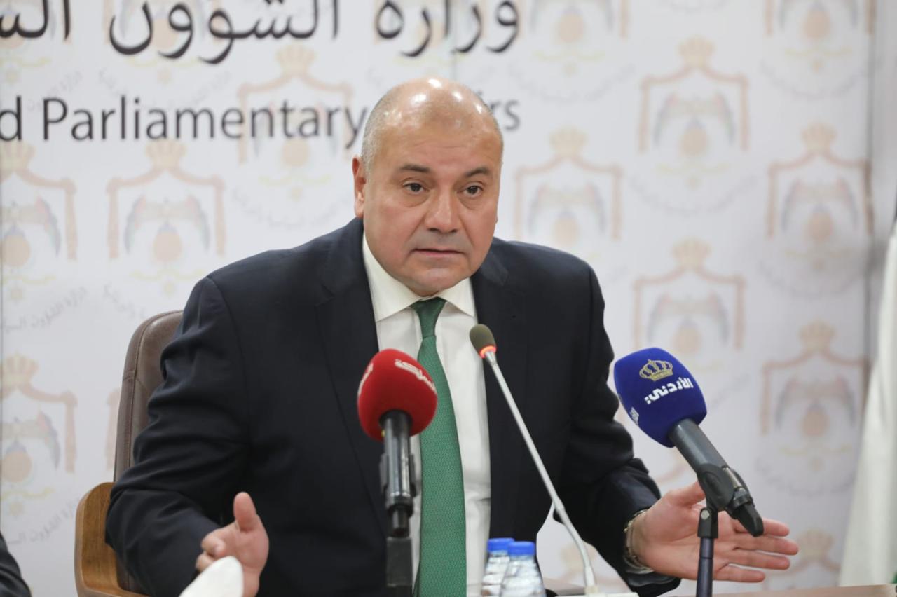 Madar Al-Saa Images 0.7416899160886568