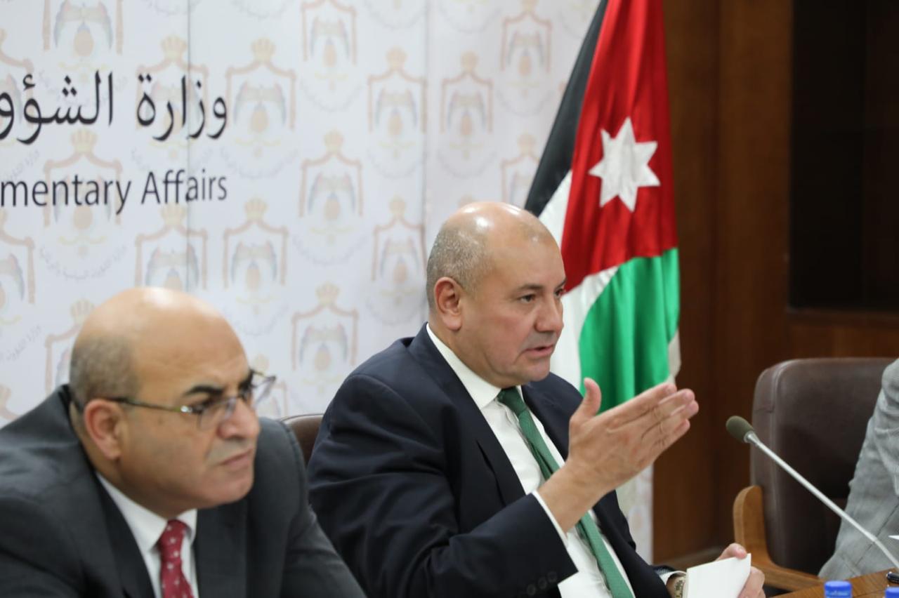 Madar Al-Saa Images 0.2822277531045402