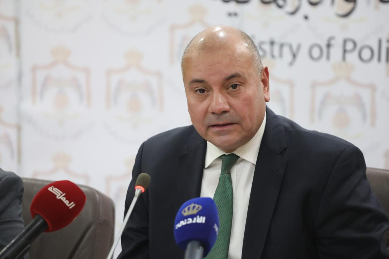 Madar Al-Saa Images 0.9579967112583854