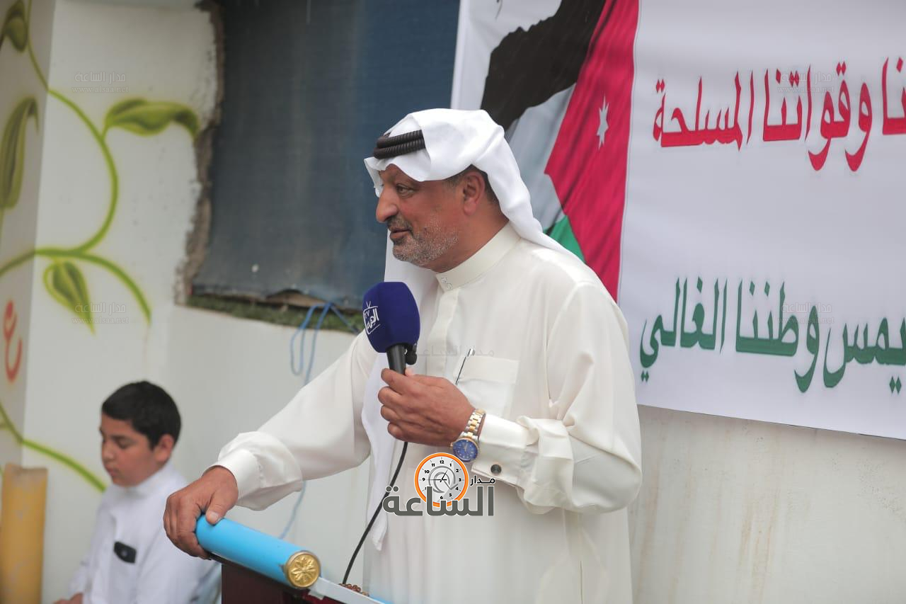 Madar Al-Saa Images 0.525671615262979