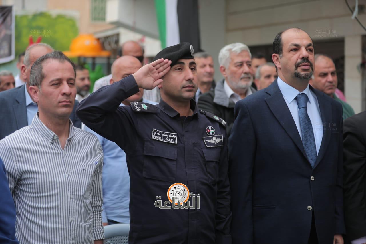 Madar Al-Saa Images 0.70308735177083