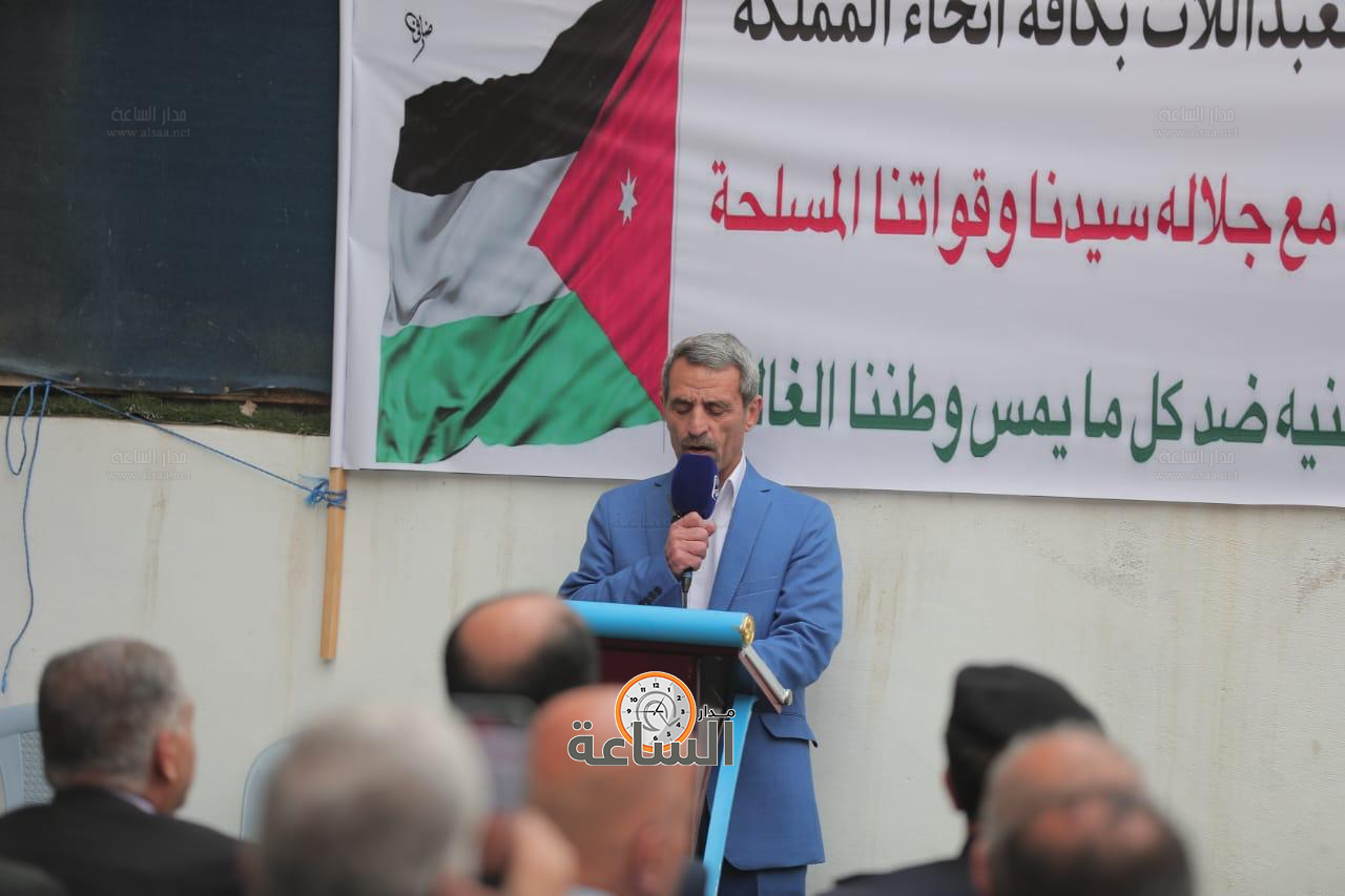 Madar Al-Saa Images 0.005544492439062743