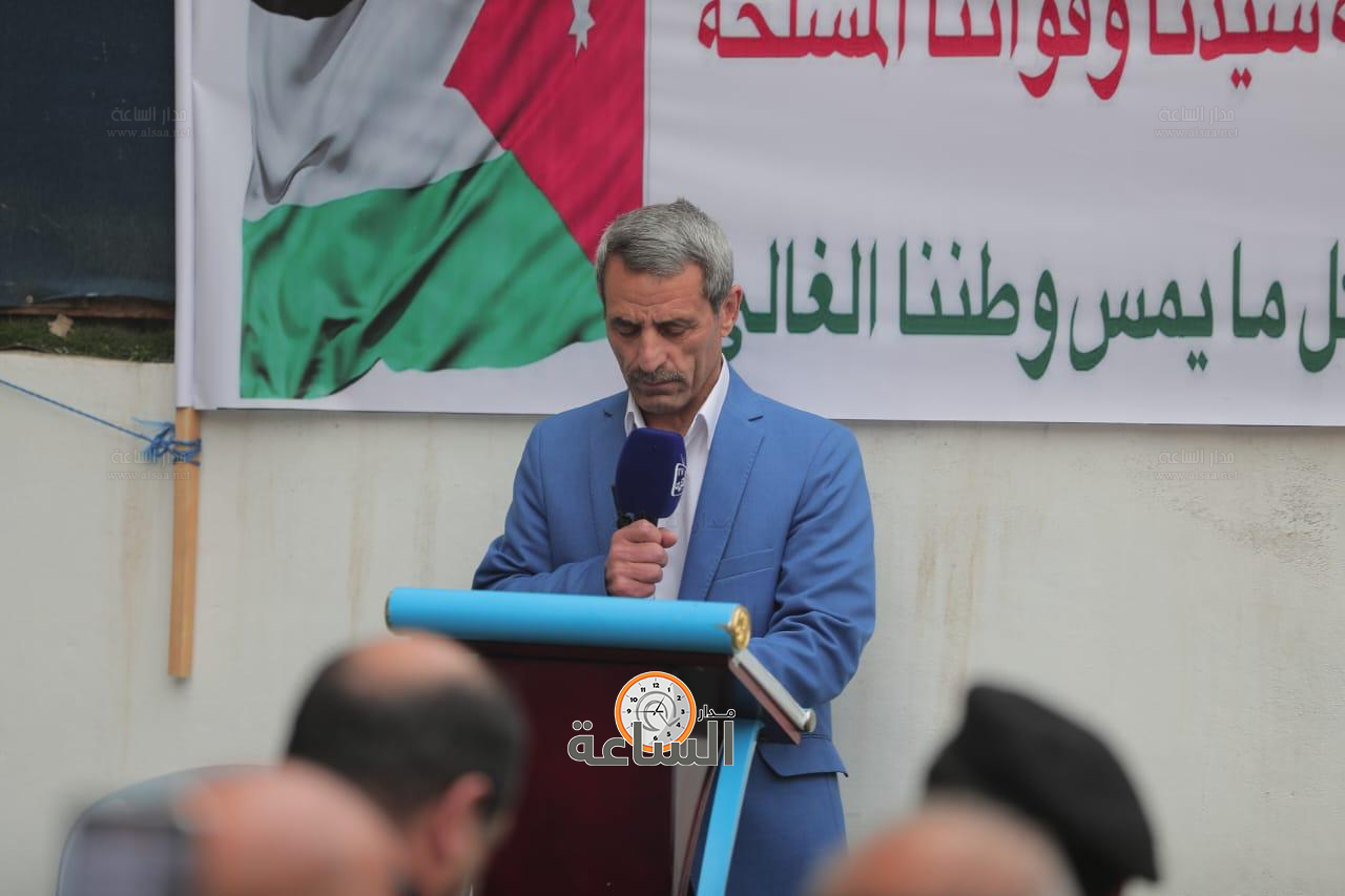 Madar Al-Saa Images 0.6990252302981934