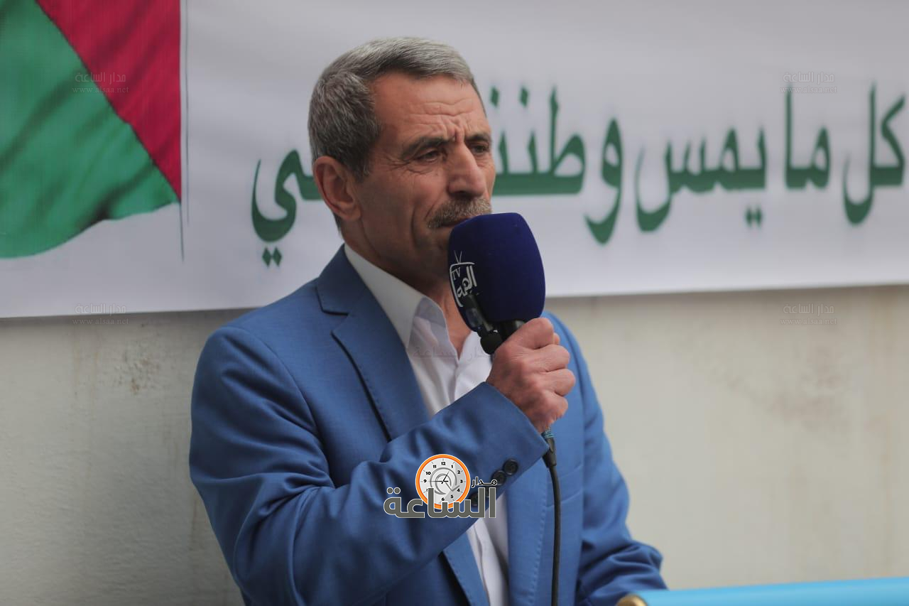 Madar Al-Saa Images 0.10767330025353972