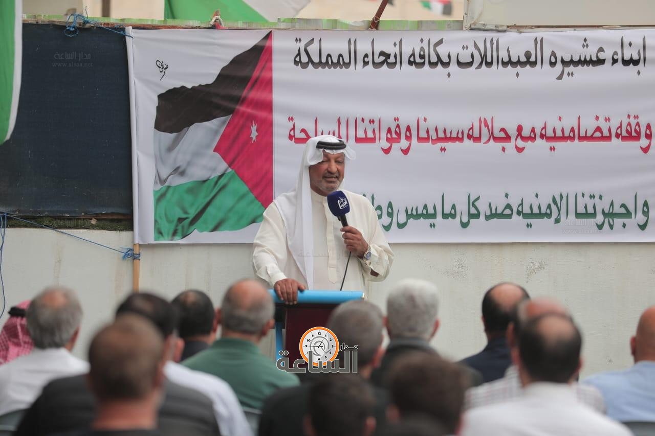 Madar Al-Saa Images 0.37697244166874677