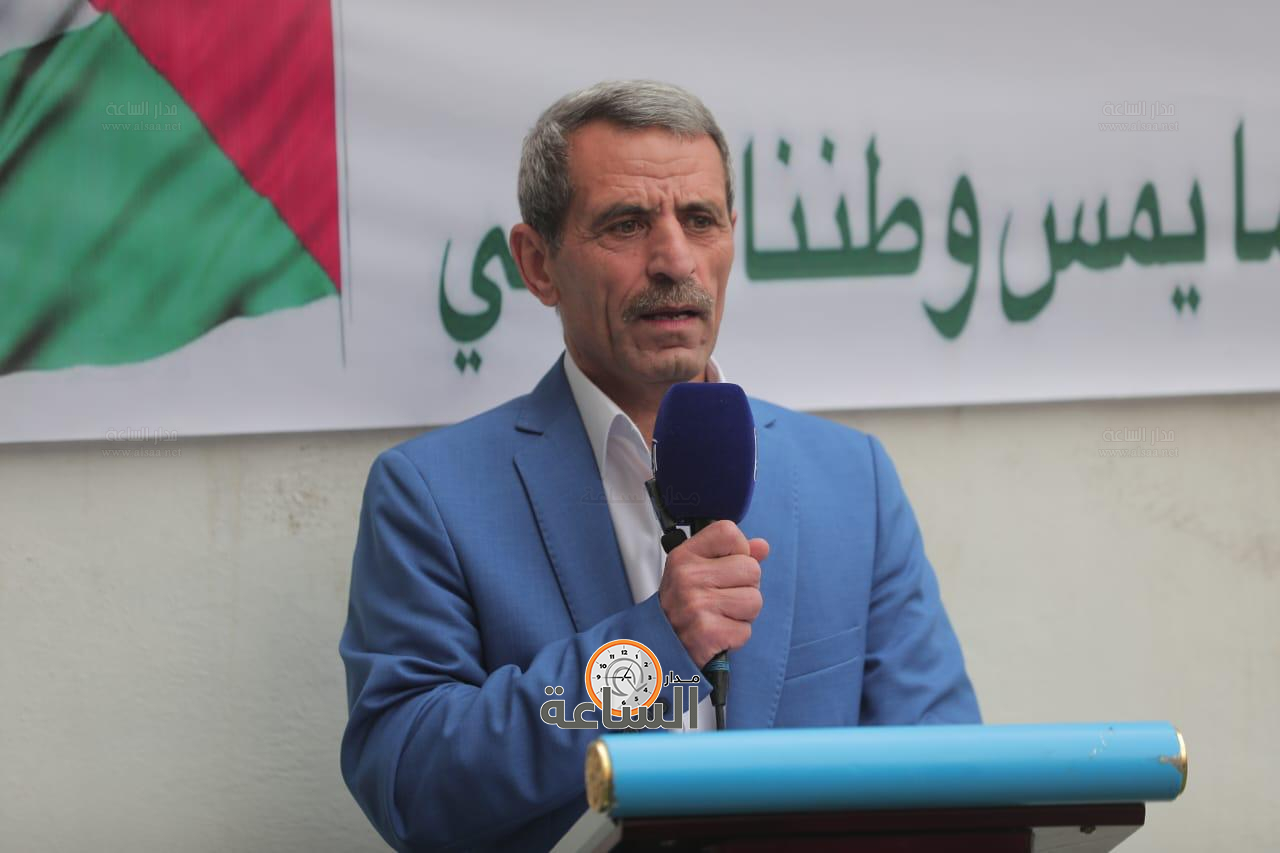 Madar Al-Saa Images 0.6998249877841897