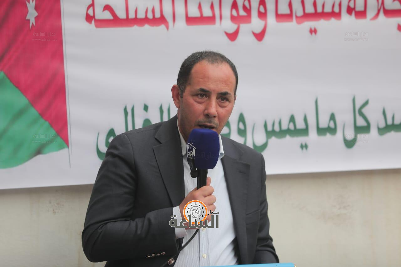 Madar Al-Saa Images 0.9135350905626101