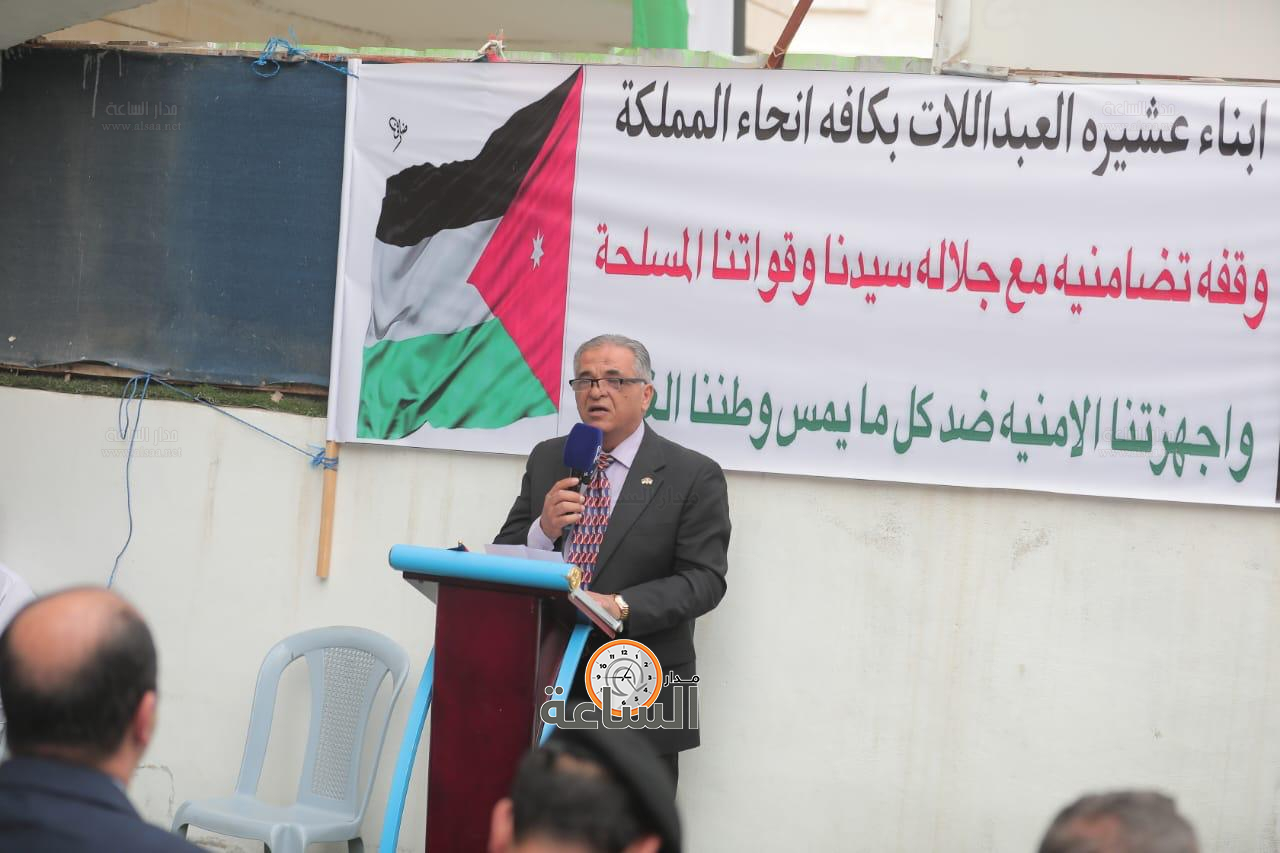 Madar Al-Saa Images 0.0370744303732099