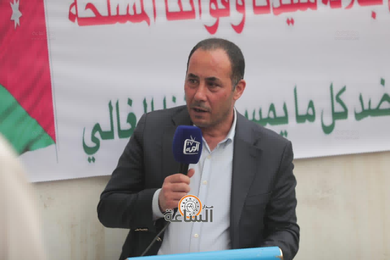 Madar Al-Saa Images 0.2771105506073135