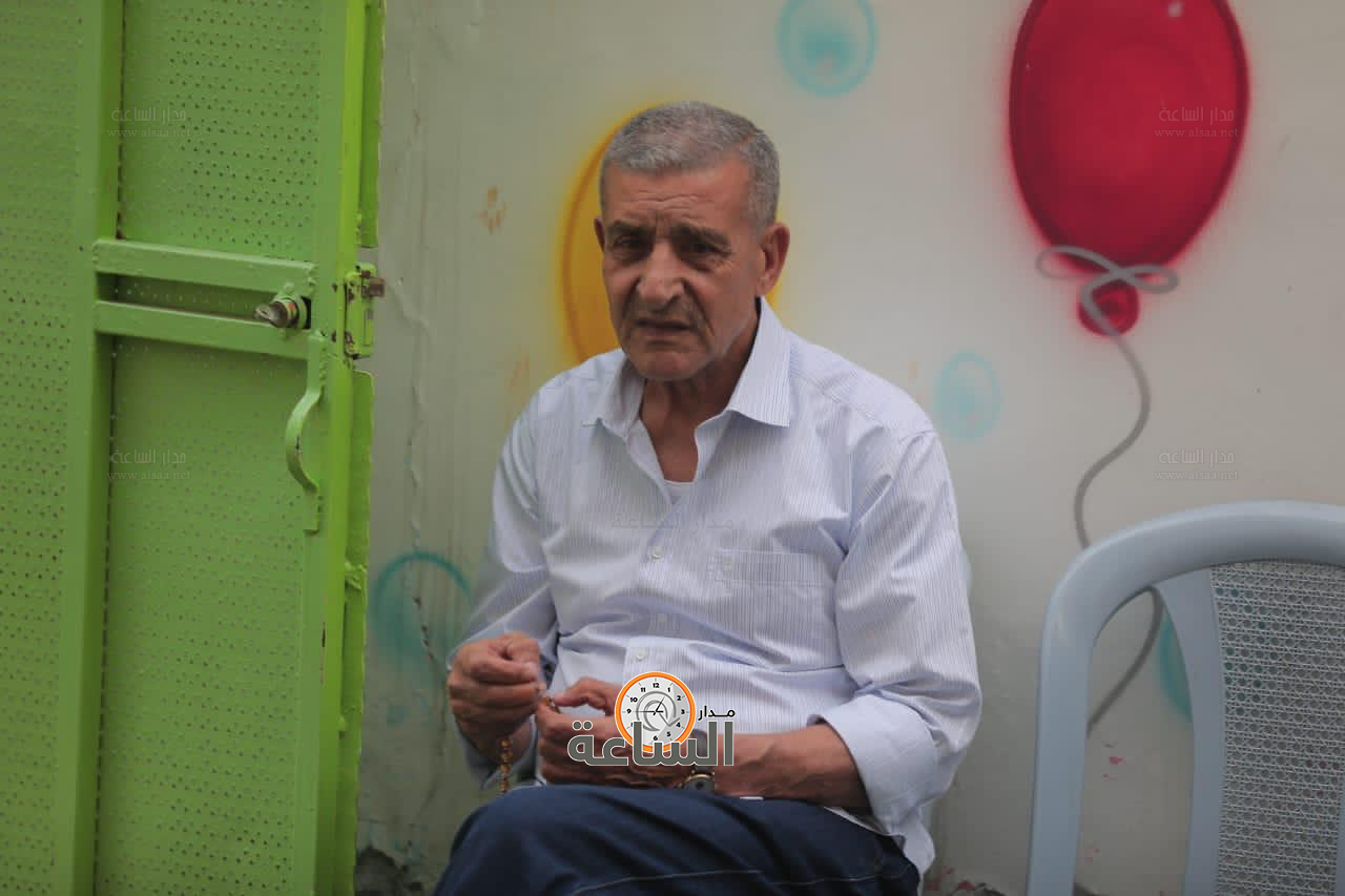 Madar Al-Saa Images 0.014298108051677971