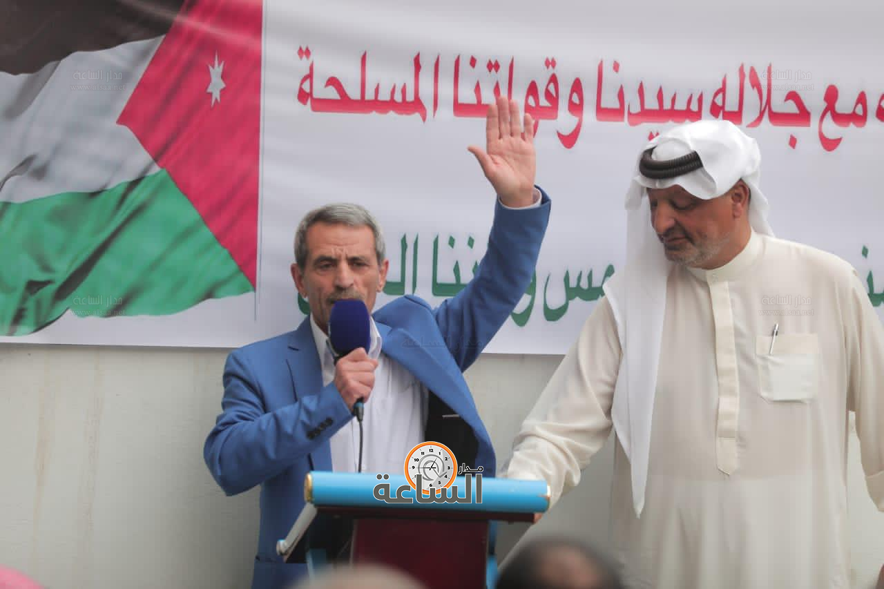 Madar Al-Saa Images 0.9250678216489462