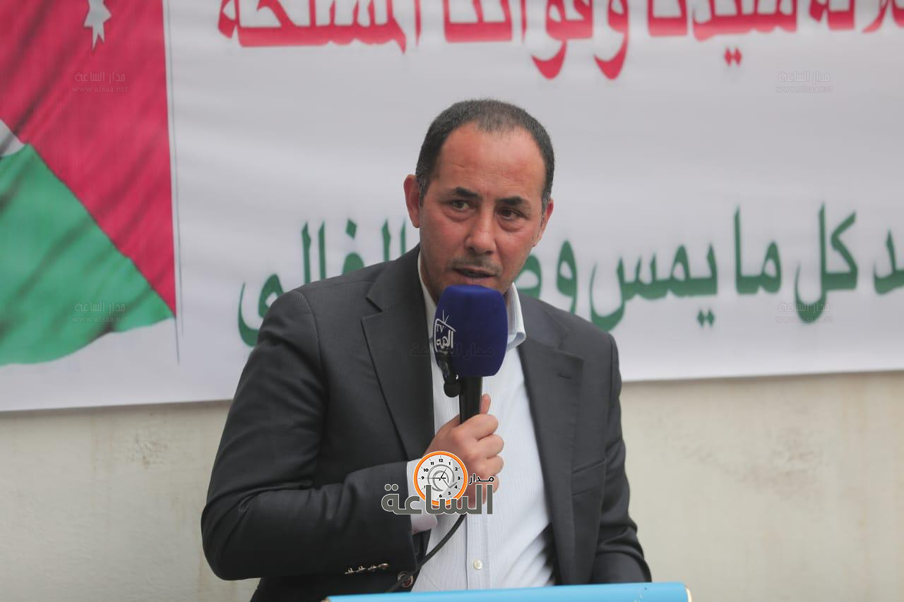 Madar Al-Saa Images 0.5068628386757982