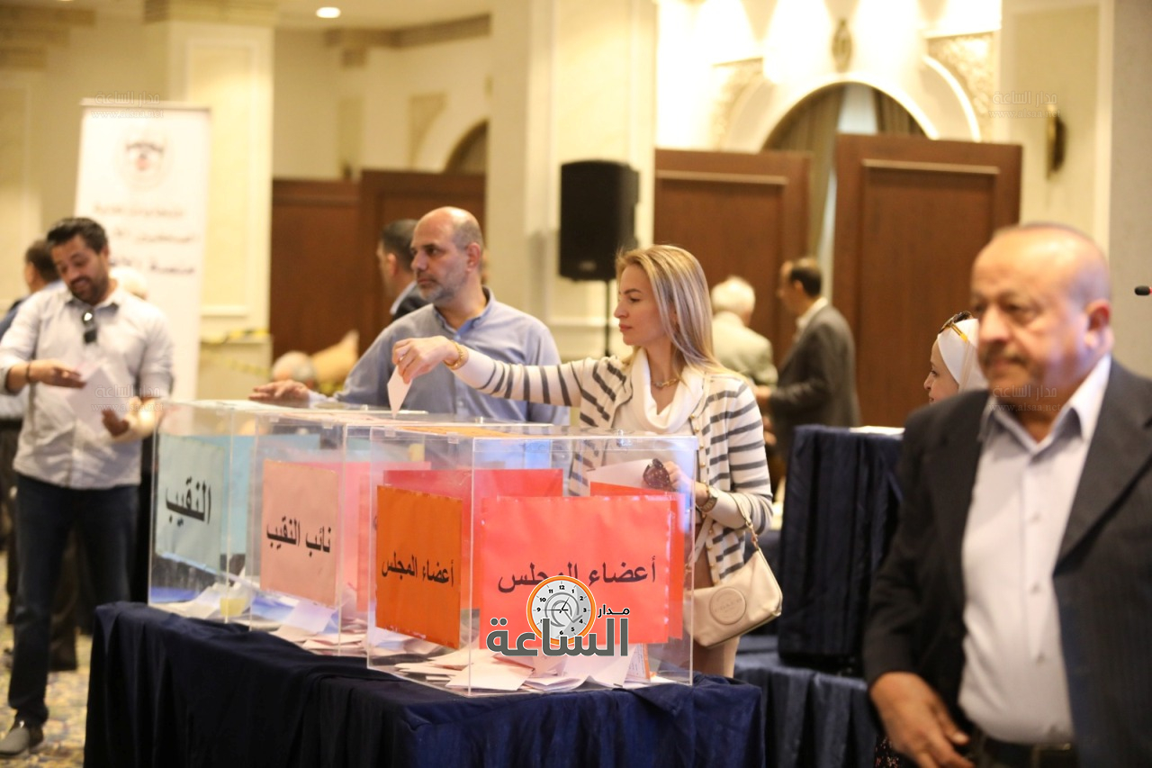 Madar Al-Saa Images 0.9805050261038315