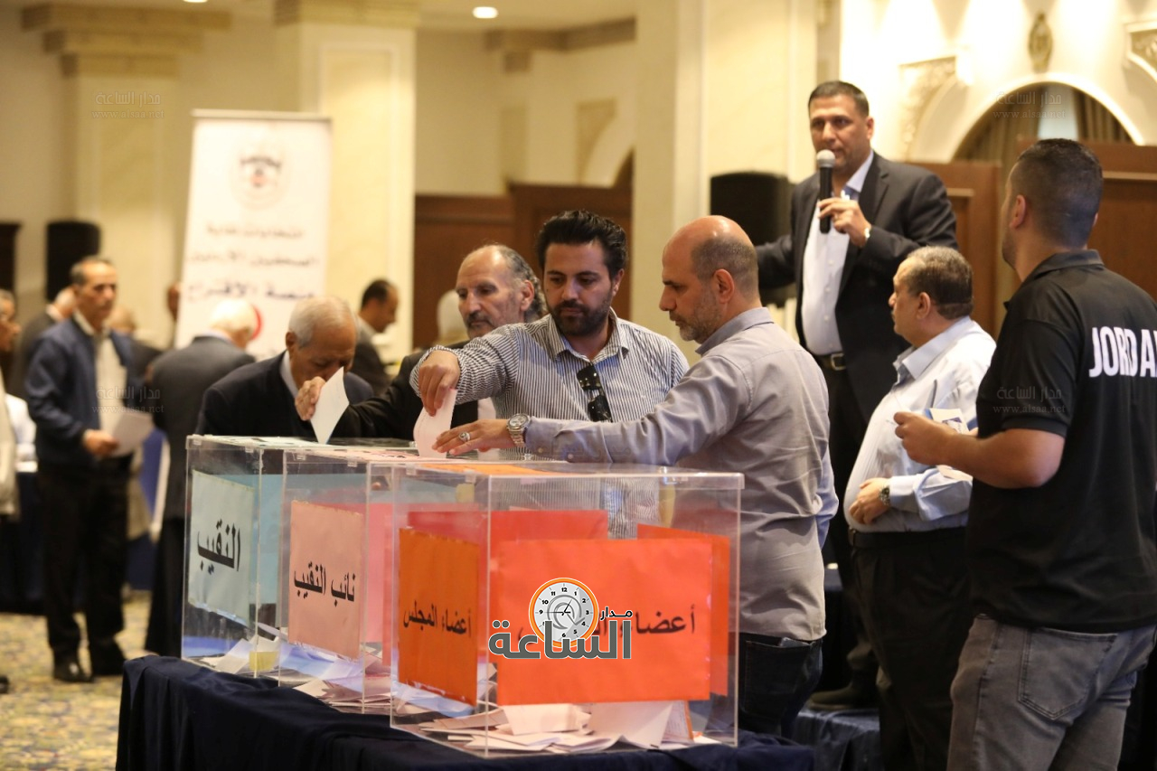 Madar Al-Saa Images 0.06678391533975114