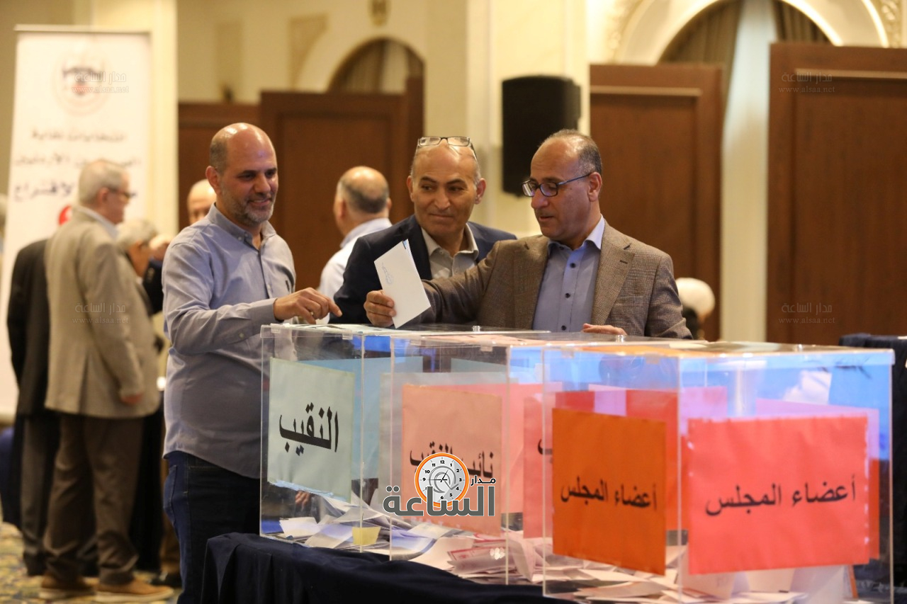 Madar Al-Saa Images 0.06618764427710533