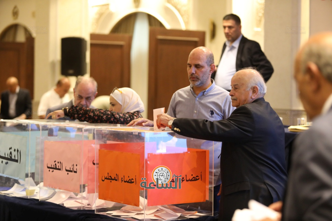 Madar Al-Saa Images 0.9488165179011828