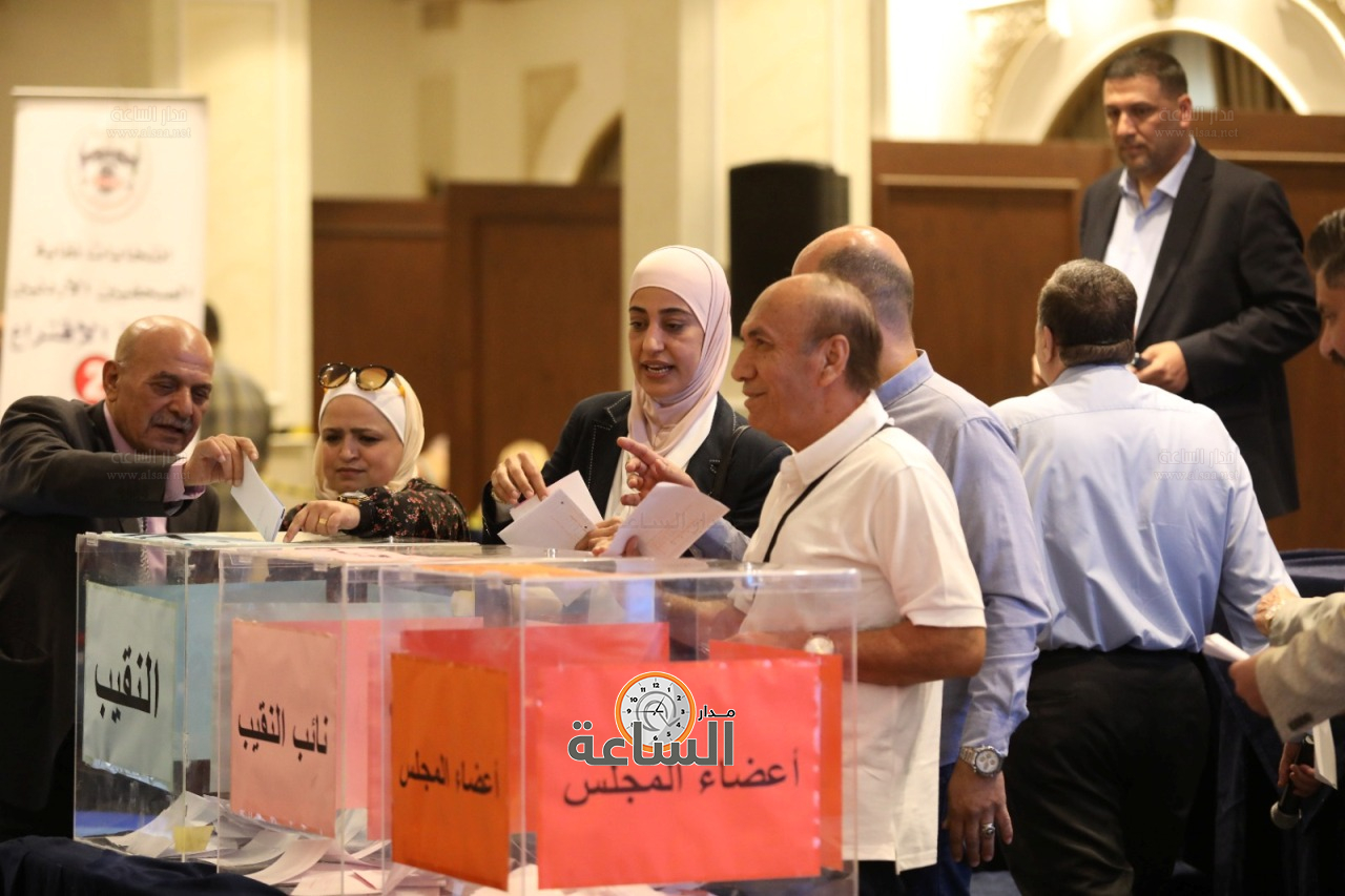 Madar Al-Saa Images 0.3871017127846008