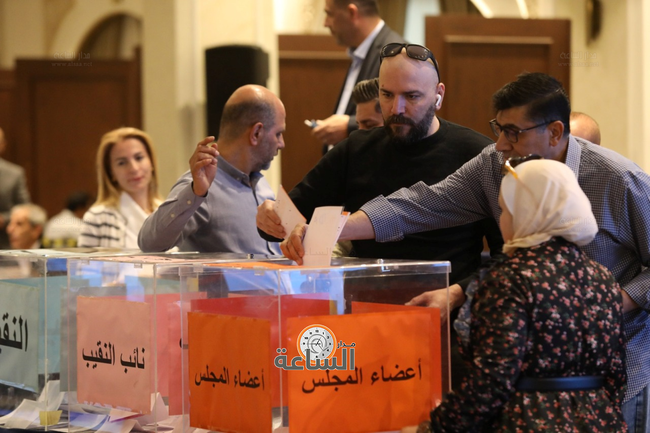 Madar Al-Saa Images 0.08793219163981503