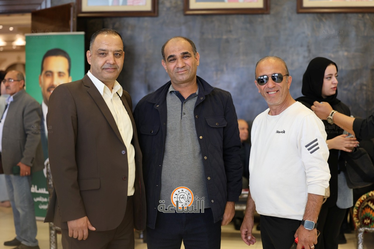 Madar Al-Saa Images 0.34187972190789806