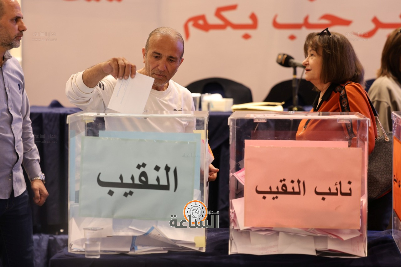 Madar Al-Saa Images 0.6391985278882262