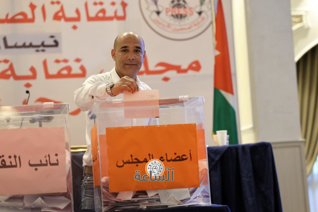 Madar Al-Saa Images 0.6011783261851