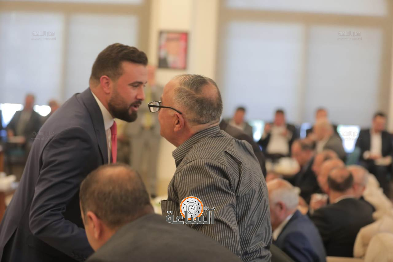 Madar Al-Saa Images 0.5541999030467394