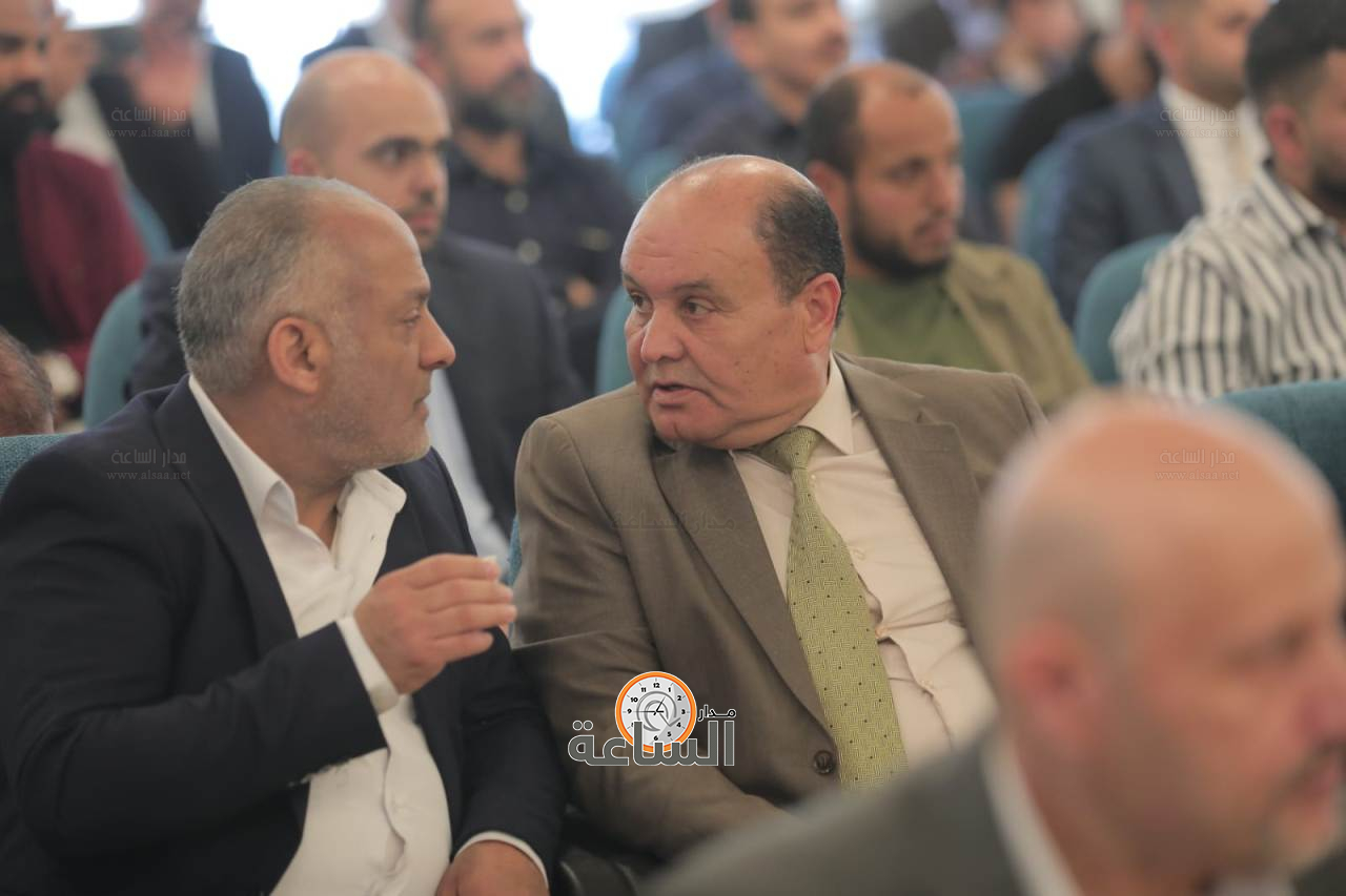 Madar Al-Saa Images 0.6786641388965374