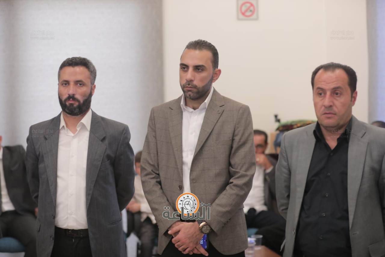 Madar Al-Saa Images 0.05194384373322014