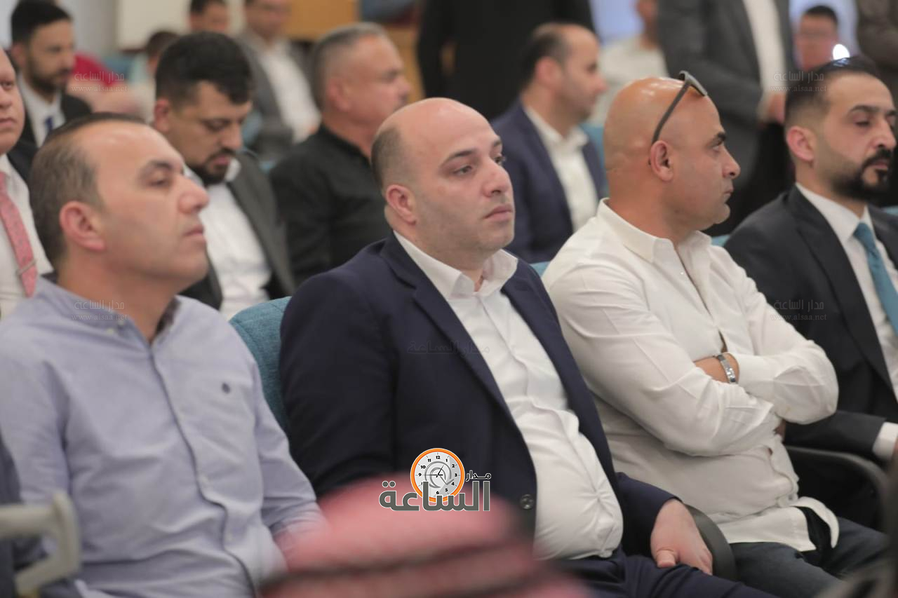 Madar Al-Saa Images 0.7631988555318788