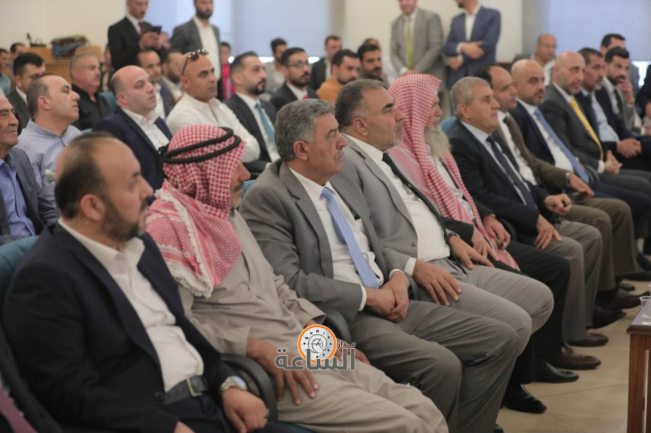 Madar Al-Saa Images 0.6644816424938744