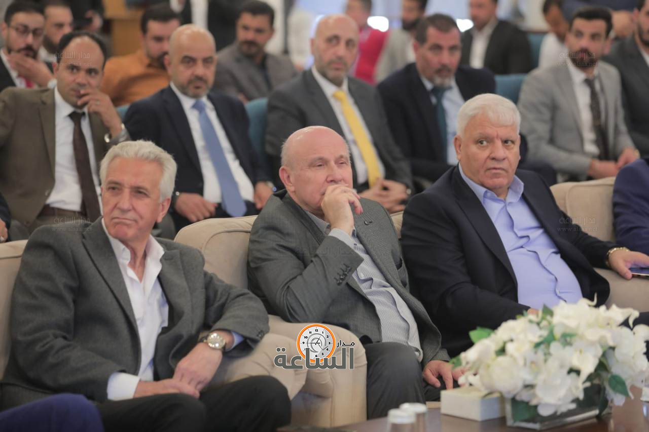 Madar Al-Saa Images 0.9691762610312314