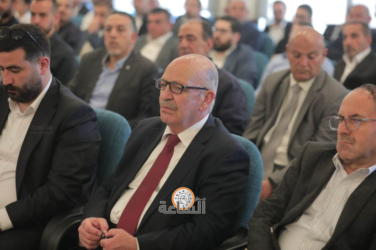 Madar Al-Saa Images 0.3618726877690871