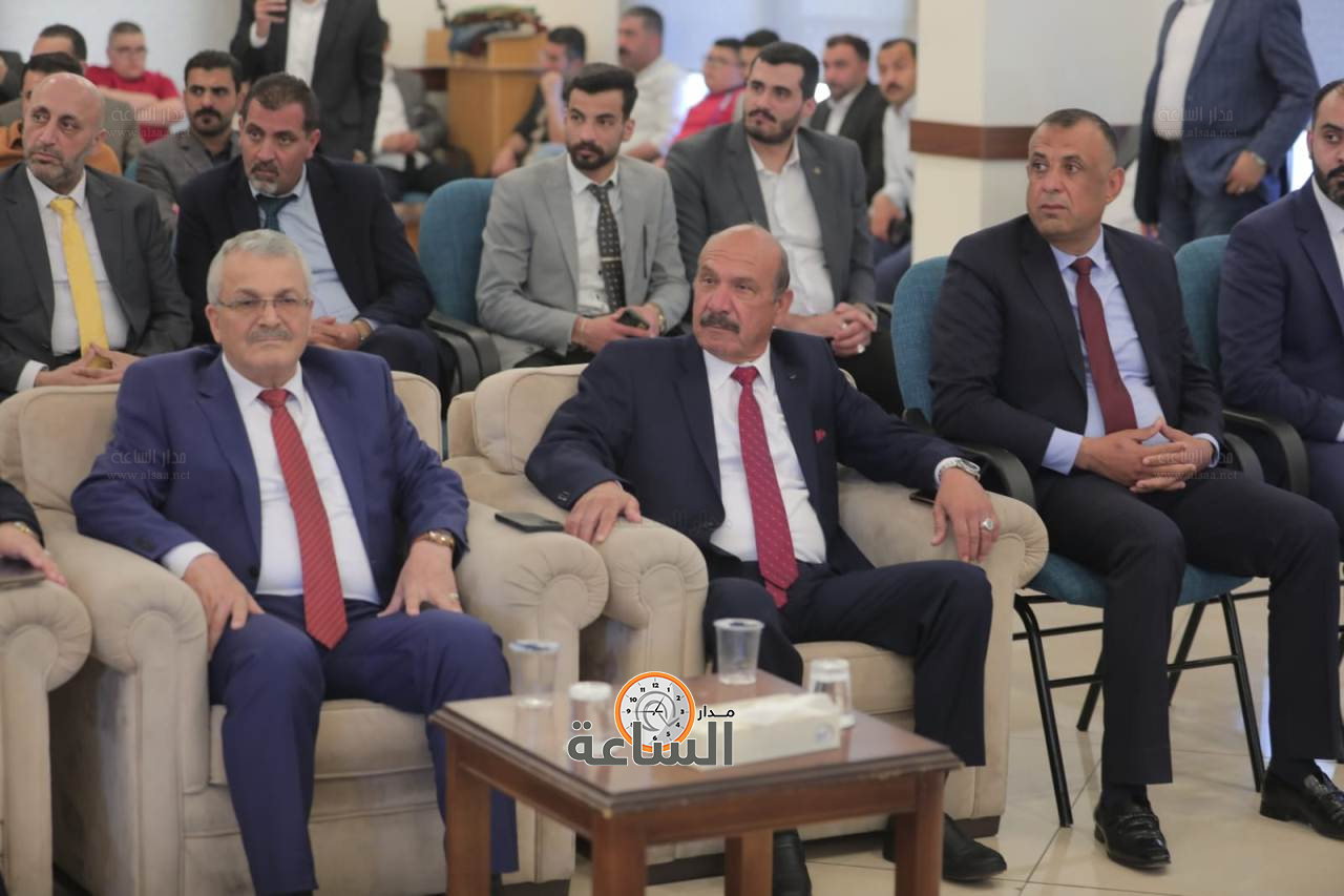 Madar Al-Saa Images 0.04548618414989958