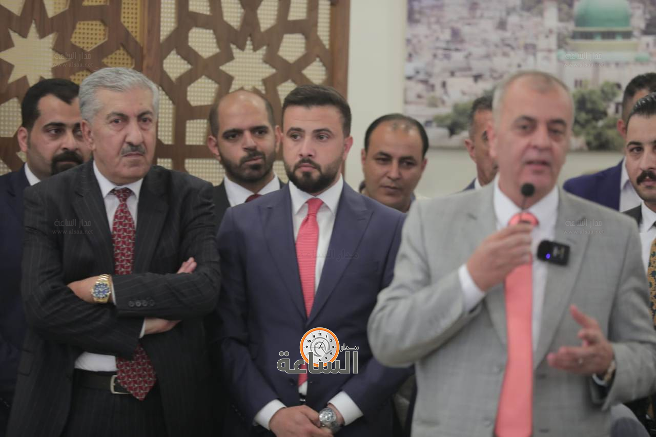 Madar Al-Saa Images 0.2795408341041635