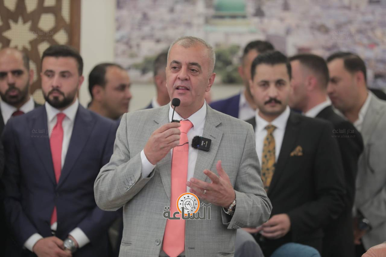 Madar Al-Saa Images 0.9633656433604334